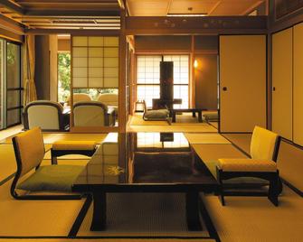 Yugawara Onsen Kawasegien Isuzu Hotel - Atami - Salle à manger