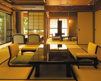 Kawasegien Isuzu Hotel - אטאמי - חדר אוכל