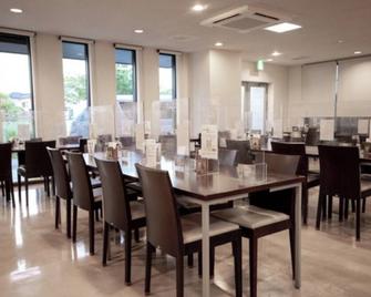 Semidouble room nonsmoking floor narrow doubl / Handa Aichi - Ханда - Ресторан
