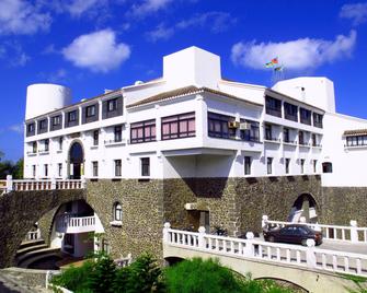 Penghu County Youth Activity Center - Magong City - Building