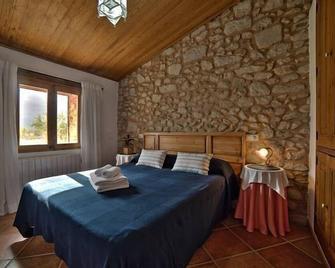 House-Apartment In Masia Del S. XVII 5 Km. Of The Beach - Vilamacolum - Habitación