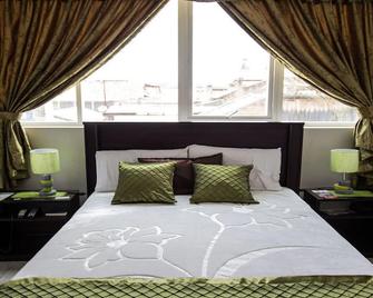 Hotel Las Gardenias - קואנקה - חדר שינה