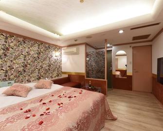 Hotel Frontier - Adults Only - Tokyo - Bedroom
