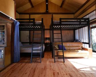 Sumitsugu House East - Kumamoto - Phòng ngủ