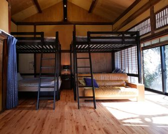 Sumitsugu House East - Kumamoto - Sypialnia