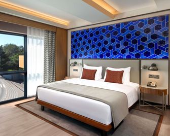 Mercure Istanbul Altunizade - Estambul - Habitación