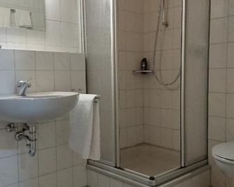 Allgäuer Ferienwohnung - Alpenflair und Bodensee nah - Scheidegg - Badkamer