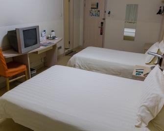 Jinjiang Inn Shanghai Minhang Industrial Park Wenjing Road - Shanghai - Bedroom