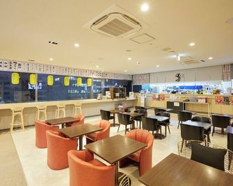 The Centurion Sauna Rest & Stay Sapporo Male Only - Sapporo - Restaurant
