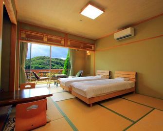 Ryokan Nakashimaso - Kamiamakusa