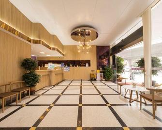V8 Hotel Xi Cun Branch - Cantón - Lobby
