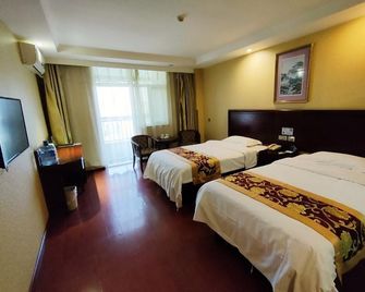 7 Days Premium Xingtai Tianyi Square - Xingtai - Slaapkamer