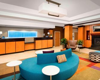 Fairfield Inn by Marriott Washington D.C. - Washington, D.C. - Lobby