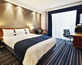 Holiday Inn Express Madrid - Leganes - Leganés - Bedroom