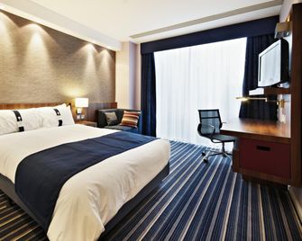 Holiday Inn Express Madrid - Leganes By IHG - Leganés - Schlafzimmer