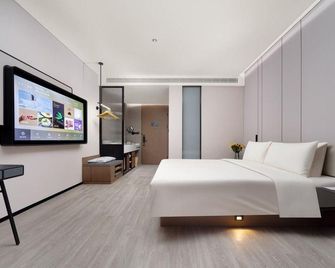 Atour Hotel Xi'an Xianyang International Airport Airside Convention & Exhibition Centre - Xianyang - Schlafzimmer