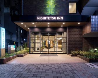 Nishitetsu Inn Nihonbashi - Tokio - Edificio