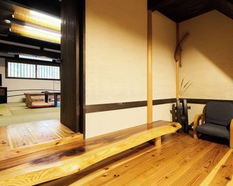 Koiya - Vacation Stay 04646v - Kameoka
