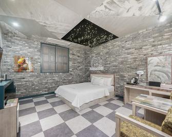 Gunsan Hotel Acro - Gunsan - Bedroom