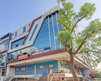 Hotel Vasundhara Grand - Ghaziabad - Gebäude