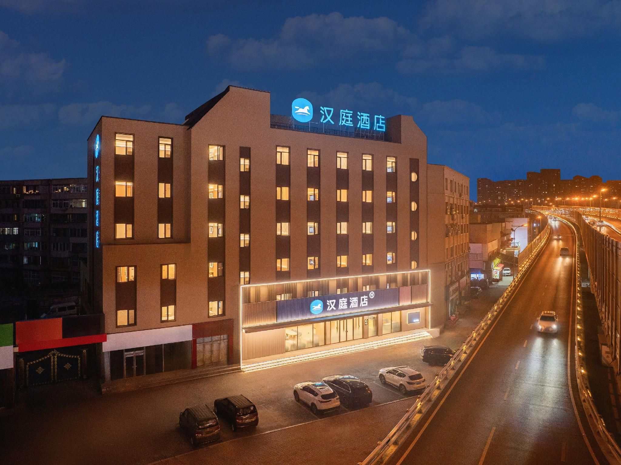 Hanting (Dalian North Railway Station North Square Sports Center Store) - דאליין - בניין