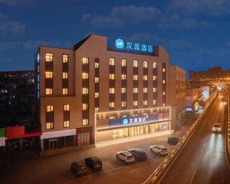 Hanting (Dalian North Railway Station North Square Sports Center Store) - Dalian - Bâtiment