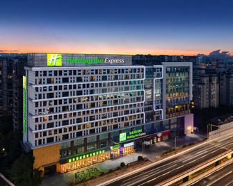 Holiday Inn Express Chengdu Wuhou By IHG - צ'נגדו - בניין