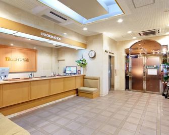 松山Roco Inn - 那霸 - 櫃檯