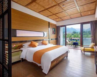Baofeng Homestay (Zhangjiajie National Forest Park) - Zhangjiajie - Chambre