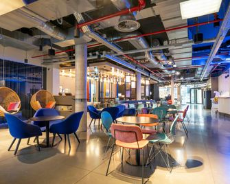 Pestana Brussels Schuman - Brussels - Bar