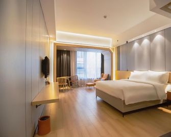 Zhoushan Changzheng Spring Hotel - Zhoushan - Chambre