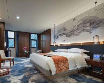 Forum Hotel Hunan - Changsha - Habitación