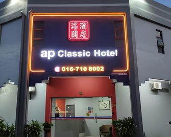 Ap Classic Hotel - Alor Setar - Κτίριο