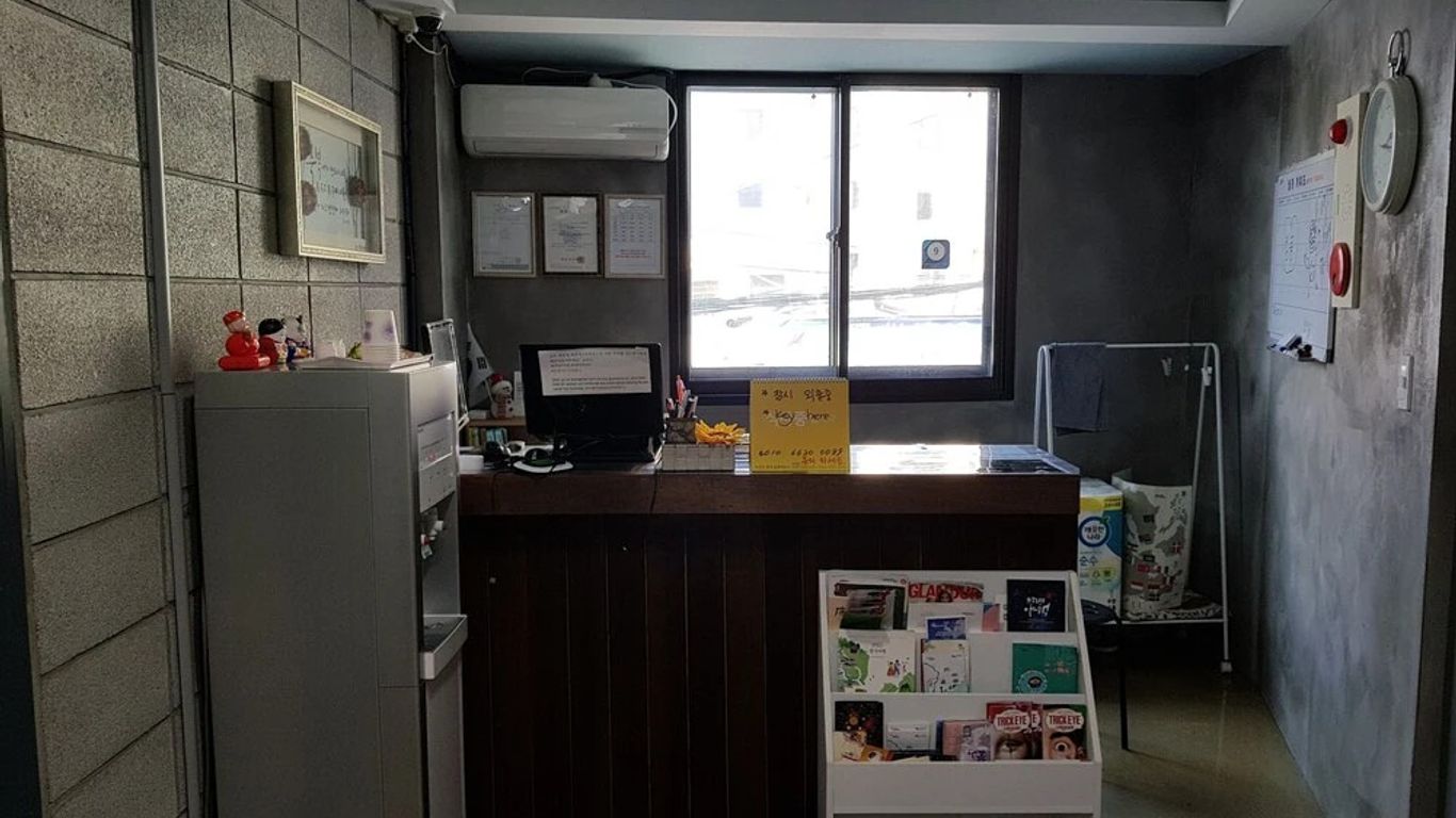 킹콩 게스트하우스