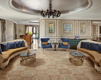Marsa Malaz Kempinski, The Pearl - Doha - Doha - Lounge