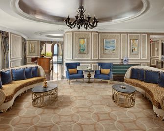 Marsa Malaz Kempinski The Pearl Doha - דוחה - טרקלין