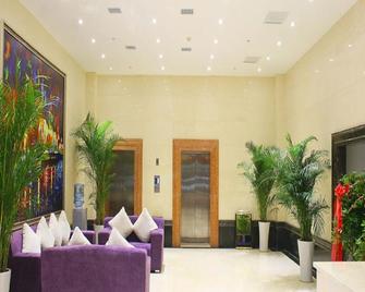 Tooyo - زيان - ردهة