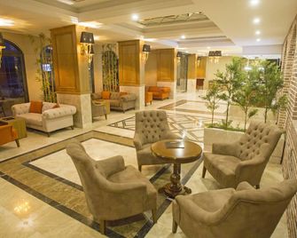 Aktug Elegance Hotel - Ordu - Lobby