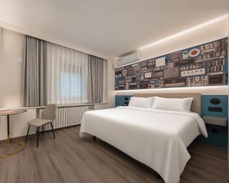 ibis Beijing Dongdaqiao - Bắc Kinh - Phòng ngủ