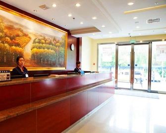Hanting Inn - Yangzhou Golden Eagle Plaza Branch - Yangzhou - Recepción