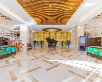 Beijing Rishengchang Hotel - Beijing - Lobby