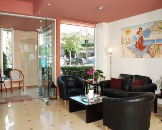 Ilion - Loutraki - Lobby