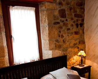Posada El Nozal - Seña