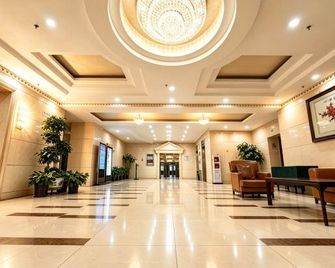 Beijing Meteorological Hotel - Beijing - Lobby
