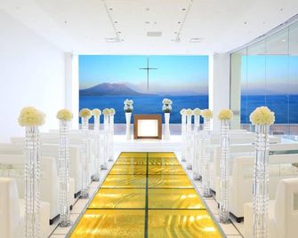 Art Hotel Kagoshima - Kagoshima - Festmiddagsal