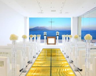 Art Hotel Kagoshima - Kagoshima - Bankettsaal