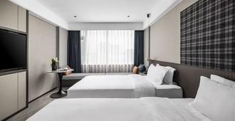 Bali Yating Hotel - ז'ינהואה - חדר שינה