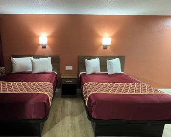 Boone Trail Inn - Middlesboro - Спальня