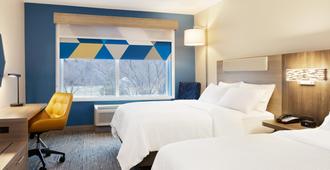 Holiday Inn Express Hotel & Suites Grove City - Grove City - Schlafzimmer