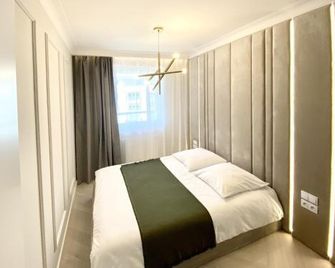 City Rent Apartments - Lodz - Quarto